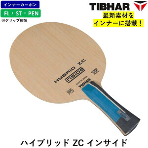 TIBHAR �e�B�o�[ �싅 ���P�b�g �n�C�u���b�hZC �C���T�C�h FL ST PEN �t���A �X�g���[�g �y�� �U���p �V�F�[�N�n���h �C���i�[�J�[�{��