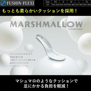 �y�}���\�����ԍő�1,000�~OFF�z �C���\�[�� �싅 FUSION�[FLEXI MARSHMALLOW �t���[�W���� �t���L�V �}�V���}�� ���~�� �Ռ��z�� �X�|�[�c ���{�`�����쏊 �Ђ�삿���˂�