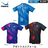 Yasaka ヤサカ 卓球 ウェア アゼントユニフォーム ゲームシャツ 男女兼用 日本卓球協会公認