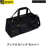 andro アンドロ 卓球 アンドロ Sバッグ モルイバ 卓球バッグ ボストンバッグ