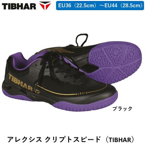 TIBHAR �e�B�o�[ �A���N�V�X �N���v�g�X�s�[�h �u���b�N�G�f�B�V���� �싅 �V���[�Y ALEXIS KRYPTO SPEED BLACK EDITION ���u�����R���N�V����