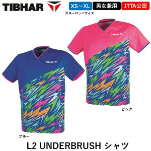 TIBHAR �e�B�o�[ �싅 L2 UNDERBRUSH�V���c �j�����p(EU�T�C�Y) ���{�싅������F ���j�t�H�[�� �Q�[���V���c ���u�����R���N�V����
