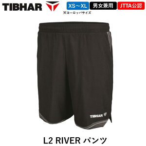 TIBHAR �e�B�o�[ �싅 L2 RIVER �p���c �j�����p(EU�T�C�Y) ���{�싅������F ���j�t�H�[�� �Q�[���p���c