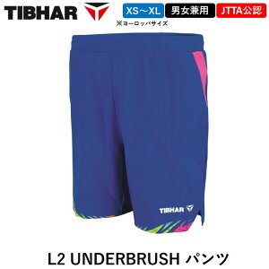 TIBHAR �e�B�o�[ �싅 L2 UNDERBRUSH�p���c �j�����p(EU�T�C�Y) ���{�싅������F ���j�t�H�[�� �Q�[���p���c ���u�����R���N�V����