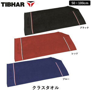TIBHAR �e�B�o�[ �싅 �^�I�� �N���X�^�I�� �싅 �X�|�[�c�^�I�� ����