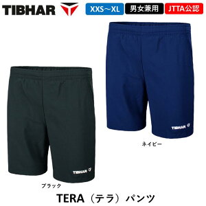 TIBHAR �e�B�o�[ �싅�E�F�A TERRA�p���c �e���p���c ���F�E�F�A ���j�t�H�[�� ���{�싅������F