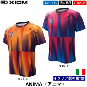 XIOM GNVI 싅EFA Aj} ANIMA {싅F Vc jtH[ 싅Q[Vc