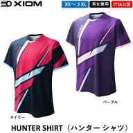 XIOM エクシオン 卓球ウェア ハンター シャツ HUNTER SHIRT 日本卓球協会公認 シャツ ユニフォーム 卓球…