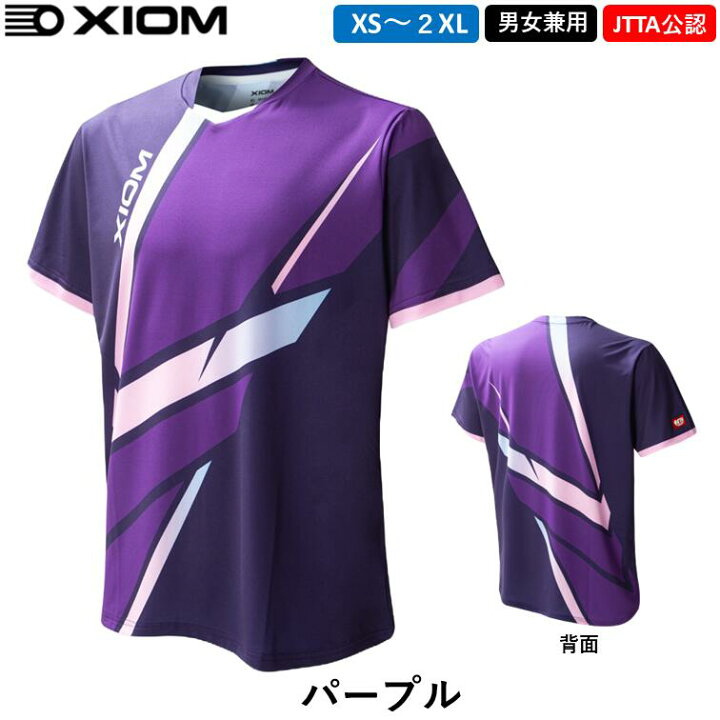 楽天市場】【ﾏﾗｿﾝ期間中 最大1000円OFF】 XIOM エクシオン 卓球ウェア