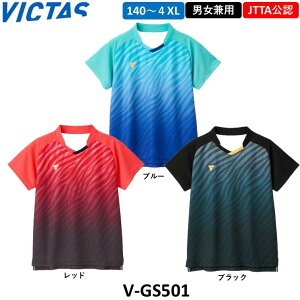 VICTAS rN^X 싅EFA V-GS501 {싅F Vc jtH[ 싅Q[Vc pTCY