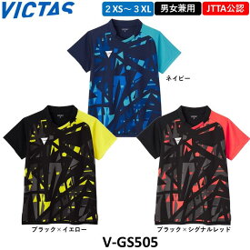 VICTAS ビクタス 卓球ウェア V-GS505 日本卓球協会公認 シャツ ユニフォーム 卓球ゲームシャツ 兼用サイズ