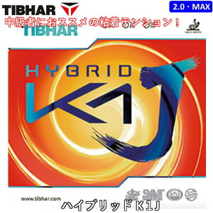 TIBHAR �e�B�o�[ �싅 ���o�[ �n�C�u���b�hK1J �S���e���V���� HIBRID K1J �싅���o�[