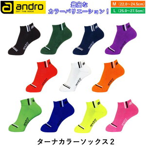 andro Ah 싅 \bNX ^[iJ[\bNX2 싅\bNX