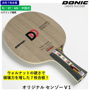 DONIC hjbN 싅 Pbg IWi Z][ V1 싅Pbg 7