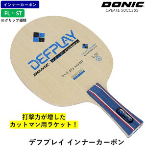 DONIC hjbN 싅 Pbg ftvC Ci[J[{ 싅Pbg Ci[J[{ p Jbg}