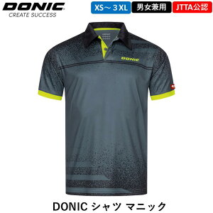 �y�}���\������ �ő�1000�~OFF�z DONIC �h�j�b�N �싅�E�F�A DONIC �V���c �}�j�b�N �j�����p ���{�싅������F JTTA �Q�[���V���c �싅 �E�F�A