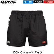 楽天市場】donic パンツの通販