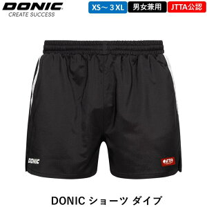 �y�}���\������ �ő�1000�~OFF�z DONIC �h�j�b�N �싅�E�F�A DONIC �V���[�c �_�C�u �j�����p ���{�싅������F JTTA �Q�[���p���c �싅 �E�F�A �p���c