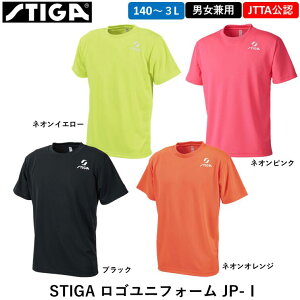STIGA XeBK 싅EFA STIGA SjtH[ JP-1 {싅F JTTA jp 싅 EFA Q[Vc