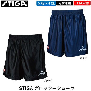 STIGA XeBK 싅EFA STIGA ObV[V[c jp {싅F JTTA Q[pc 싅 EFA pc