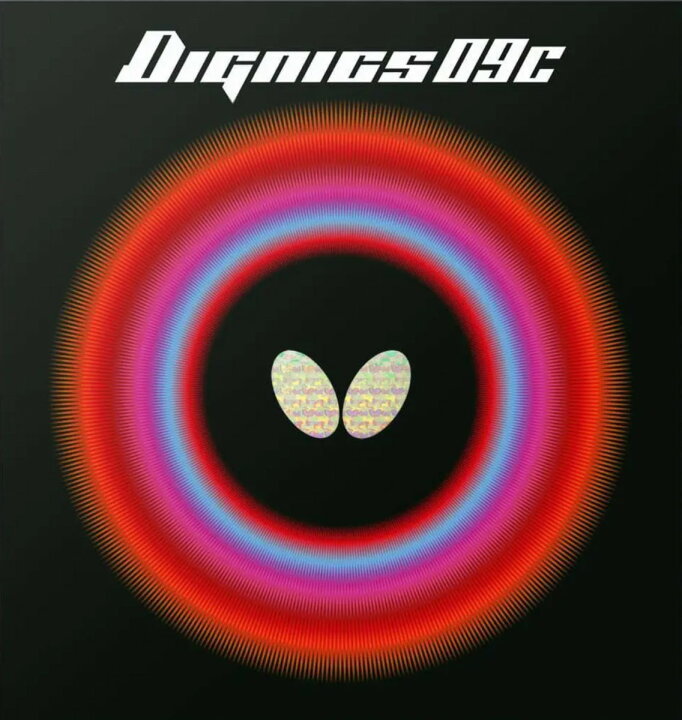 楽天市場】卓球 ラバー ディグニクス 09C バタフライ BUTTERFLY 裏  