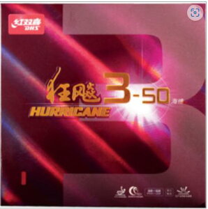  go 싅 o[ uLEqE3-50v o[ AE{ۏ؁ Ђ삿˂