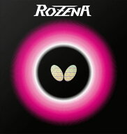 卓球 ラバー ロゼナ バタフライ BUTTERFLY 裏ソフト テンション