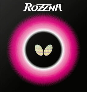 ňlI 싅 o[ [i o^tC BUTTERFLY \tg eV