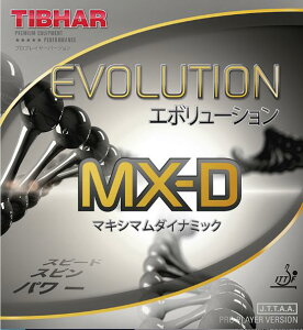 싅 o[ G{[V MX-D TIBHAR eBo[ \tg ]neV EVOLUTION MX-D }LV}_Ci~bN