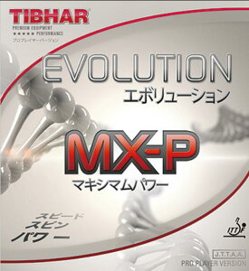  싅 o[ G{[V MX-P TIBHAR eBo[ \tg ]neV EVOLUTION MX-P }LV}p[