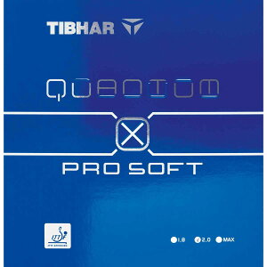  싅 o[ N@^X v \tg TIBHAR eBo[ \tg ]neV QUANTUM X PRO SOFT