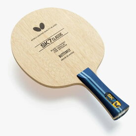 ★送料無料★ バタフライ BUTTERFLY 卓球 ラケット SK7クラシック FL フレア 攻撃用 シェークハンド 36881 7枚合板