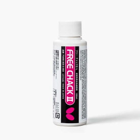 バタフライ BUTTERFLY 卓球 接着剤 フリー・チャック2-L メンテナンス 100ml 75490 フリーチャック