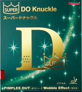 �싅 ���o�[ �\���o�[ �X�[�p�[ �h�i�b�N���i�\�ꖇ�j �j�b�^�N Nittaku �ω��n NR-8573 SUPER DO KNUCKLE