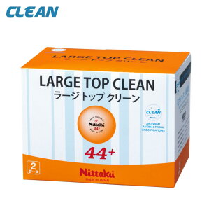 싅 {[ jb^N [W gbv N[ 2_[X i24j Nittaku K [W{[ 44mm