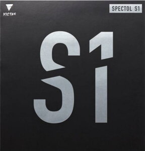 싅 o[ \\tg XyNg S1 VICTAS rN^X SPECTOL S1 \\tg eV