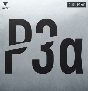 싅 o[ cu J[ P3V VICTAS rN^X CURL P3V  ωn