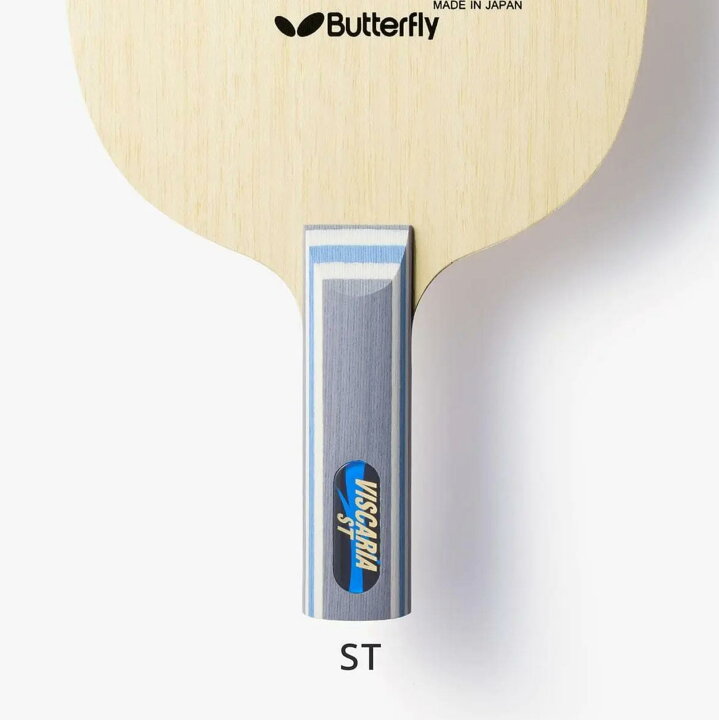 楽天市場】☆送料無料☆ バタフライ BUTTERFLY 卓球ラケット 