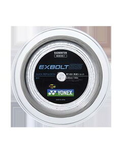 YONEX lbNX oh~g Kbg@GNX{g65 100m 0.65mm BGXB65-1