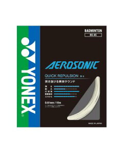 YONEX lbNX oh~g Kbg@GA\jbN 10m 0.61mm BGAS