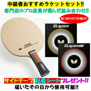  싅 y҃PbgZbg!!z vXXXI nbhE5 io^tCj OCU[ OCU[09C io^tCj 싅 PbgZbg 5