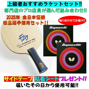 I dl 싅 y㋉҃PbgZbg!!z vXXXI U ALC io^tCj fBOjNX09C fBOjNX05 io^tCj 싅 PbgZbg AE^[J[{