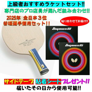 J_I dl 싅 y㋉҃PbgZbg!!z vXXXI {qa Ci[tH[XZLC io^tCj fBOjNX05 fBOjNX80 io^tCj 싅 PbgZb