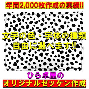 yAj}i_VAjnz@@[bP쐬@IWi[bP@싅@싅[bP@[bPvg@J[[bP