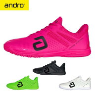 【マラソン期間限定 最大1000円OFF】 andro アンドロ クロスステップ プロ CROSS STEP PRO 卓球シューズ …
