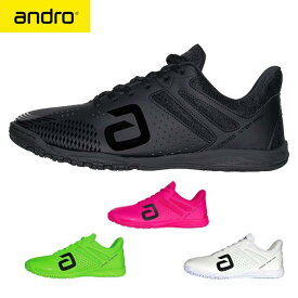 andro アンドロ クロスステップ プロ CROSS STEP PRO 卓球シューズ ブラック