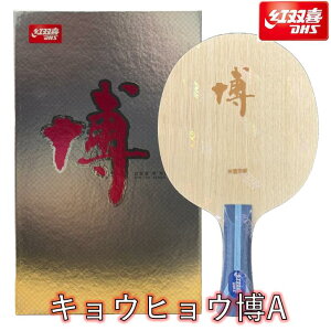  go 싅 Pbg uLEqEAv A {ۏ؁ Ђ삿˂