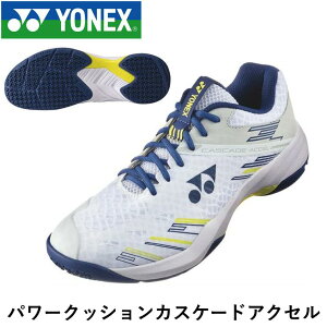 ������������ YONEX ���l�b�N�X �o�h�~���g�� �V���[�Y �p���[�N�b�V���� �J�X�P�[�h�A�N�Z�� SHBCA1 �z���C�g�l�C�r�[