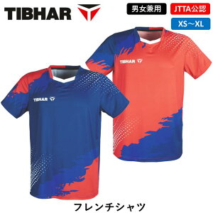 싅 jtH[ TIBHAR t`Vc eBo[ 싅jtH[ {싅F jp JTTAF tX\