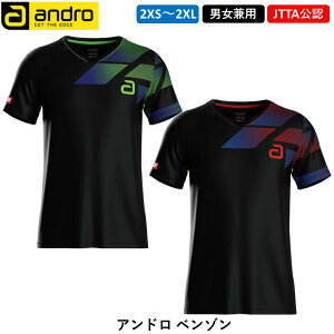 andro Ah x] 싅jtH[ {싅F jp JTTAF
